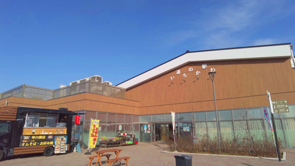 #14 東京が目と鼻の先!洗練された人気スポット