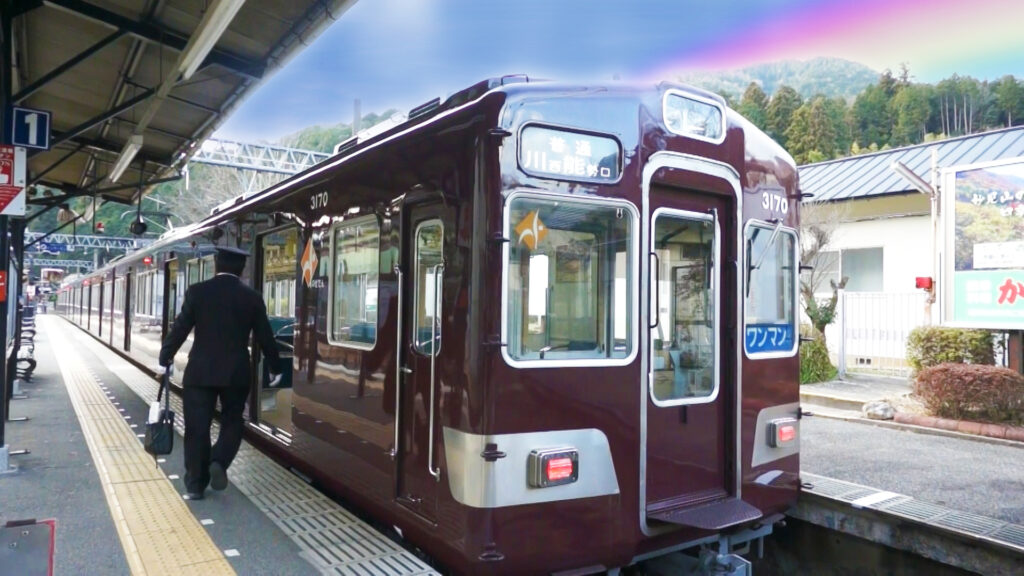 #09 京阪神を走る市民の足