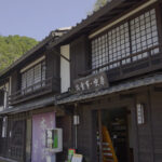 #45 木曽の玄関口