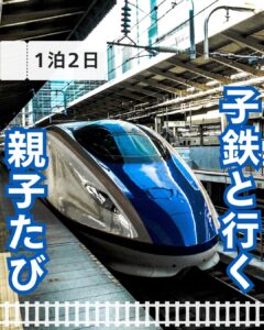 なんでこうなるの